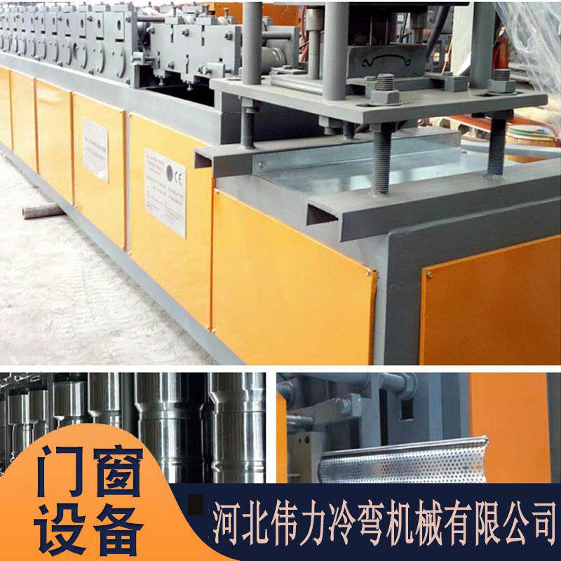 170型全自动抗风卷帘门成型设备质量可靠价格优惠