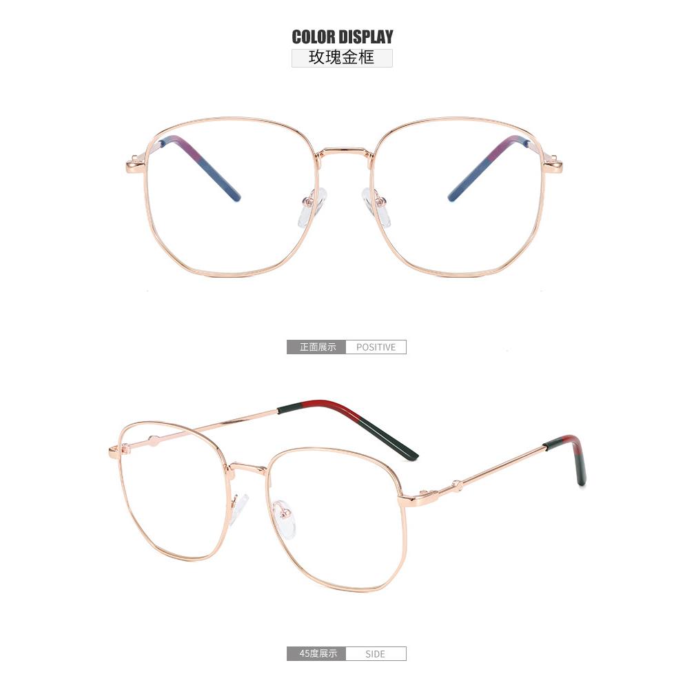 高档妮明星同款眼镜防红辐射抗蓝金丝倪男潮近视女韩版网款平光光