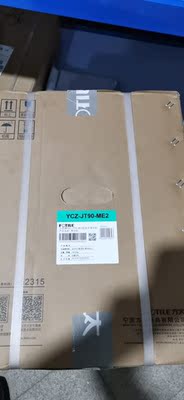 求问真相方太ME2净水机怎么样到底值不值得入手呀