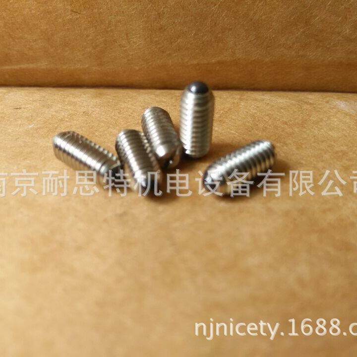 HALDER 定位珠 22050系列