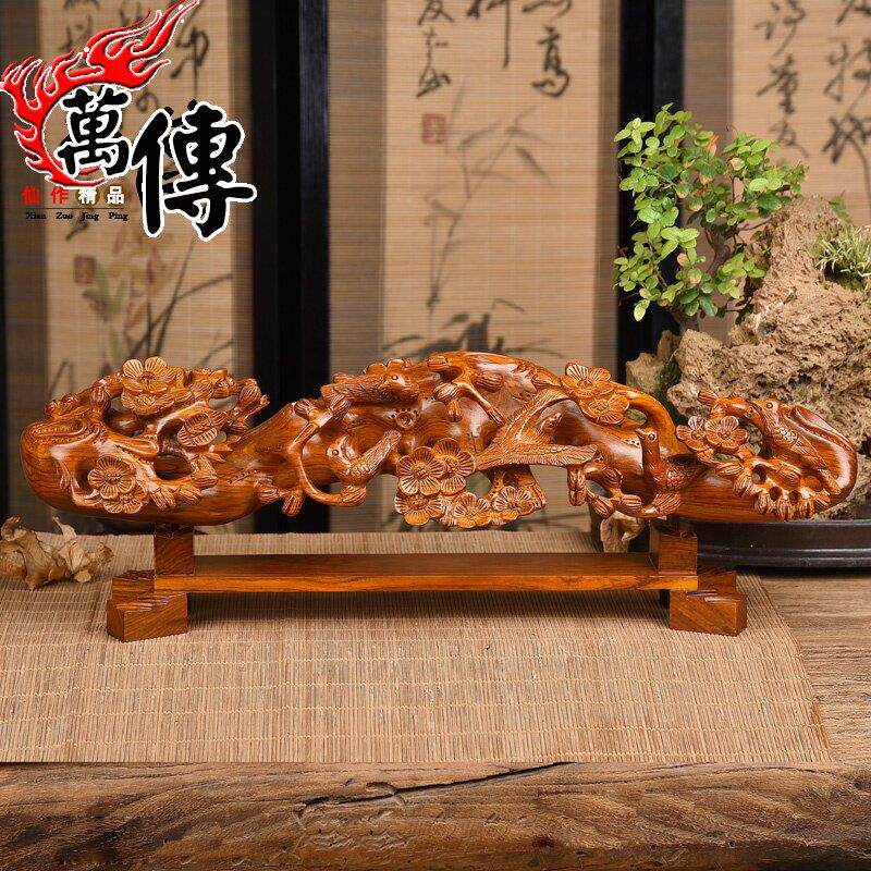 红木雕刻吉祥如意饰品幸福眉毛实木雕刻喜鹊如意客厅装饰工艺品