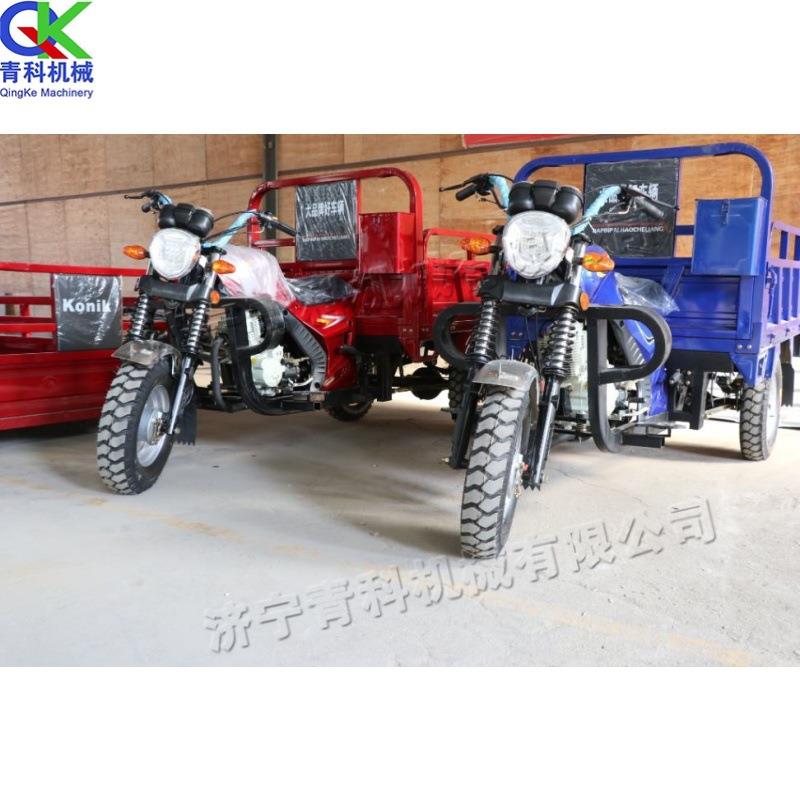 汽油摩托三轮车 农用工地运输自卸车 Agricultural tricycle