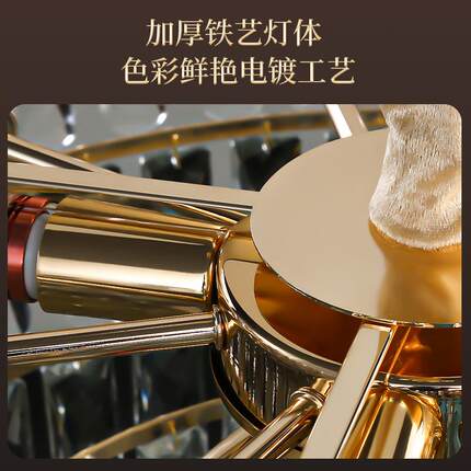 水吊灯2025新款晶中客厅主灯轻奢大厅灯583现代简约餐厅卧室灯灯
