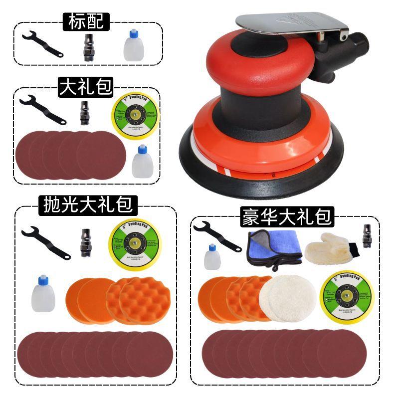新款红色气动打磨机工业级手拿抛光机小型磨光机工具气磨厂家