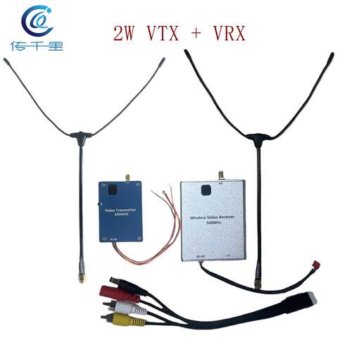300 500 600 800 mhz 1G 1.2G1.3G 1.5G 2W 发射接收图传12V供电