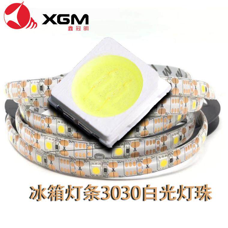 3030白光灯珠03030冷XGM3030白灯珠电视率背光灯冰柜条灯条1W功33