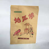 厂家批发烤地瓜袋 烤红薯蜜薯地瓜坊三角纸袋打包纸盒牛皮纸袋