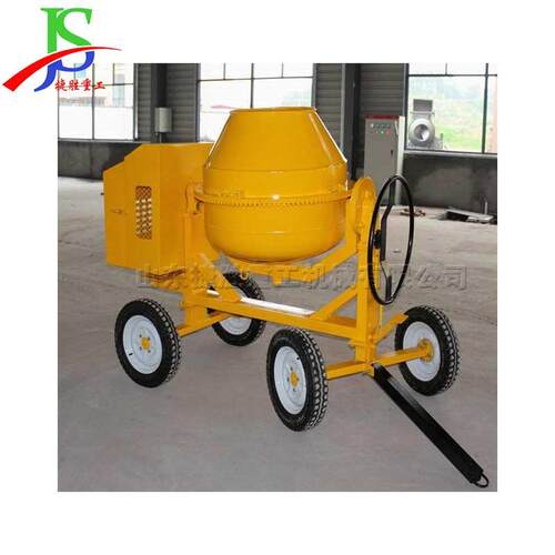 出口非洲滚筒搅拌机小型四轮混凝土柴油搅拌机Concretemixer
