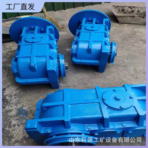 矿用减速机工作可靠皮带机减速机使用简单JS30刮板机用减速机