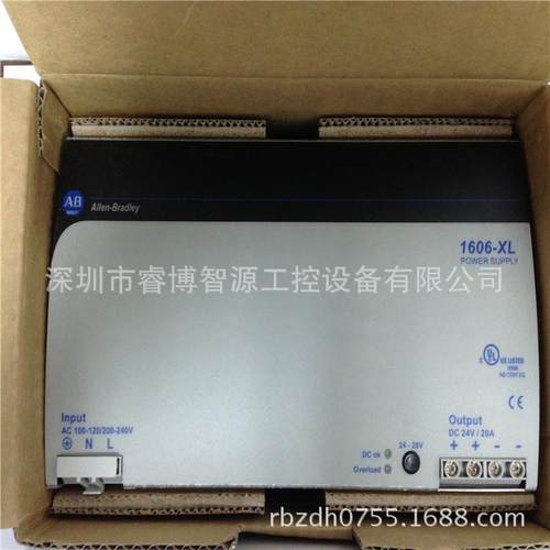 A-B 1606-XL480EP 罗克韦尔开关电源 Allen-bradley（原装）供应