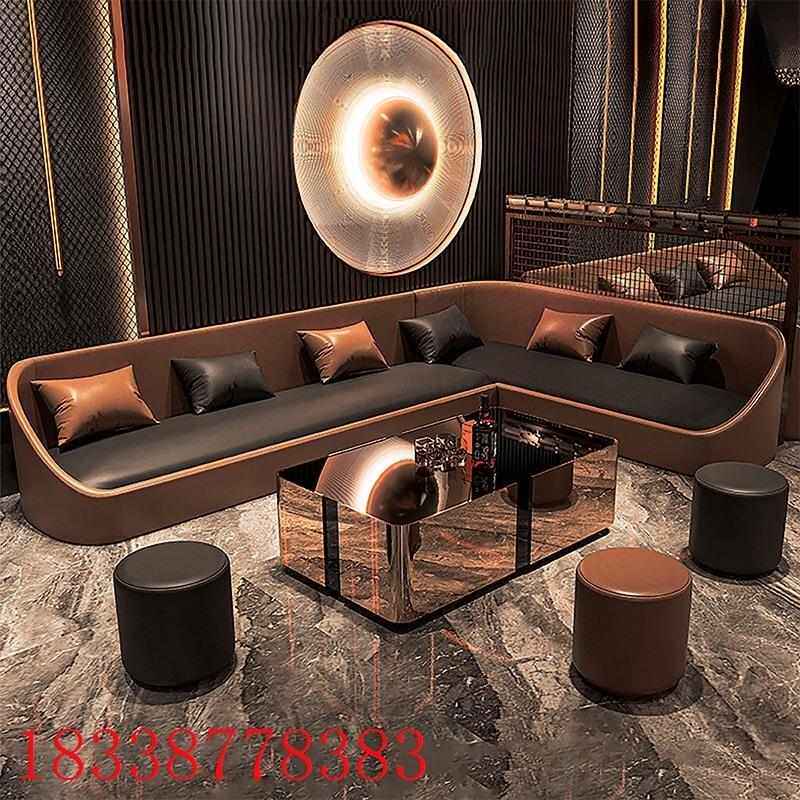 休闲卡座沙发奶茶店桌椅咖啡厅清吧餐桌椅组合KTV酒吧接待座椅