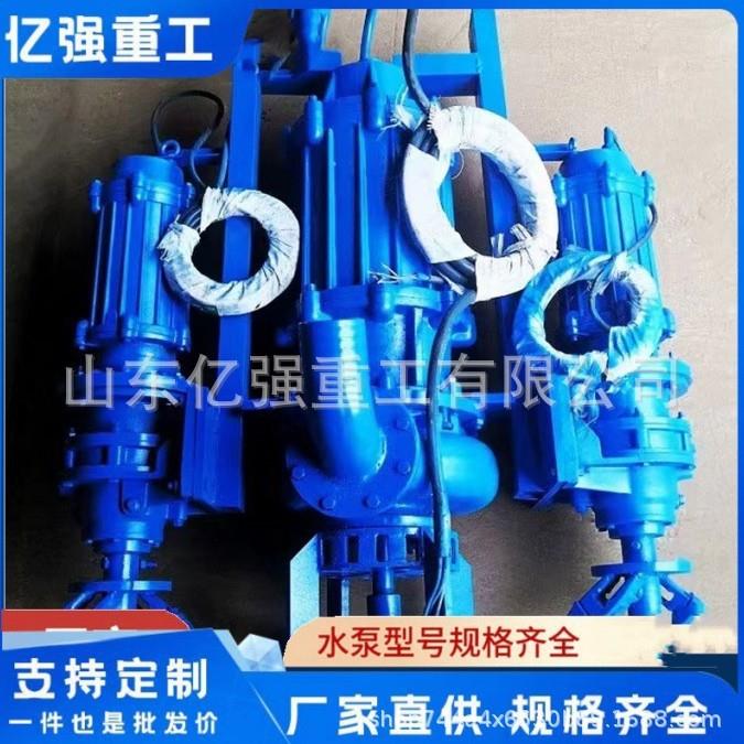 厂家直售耐磨泥浆泵潜水抽沙潜水吸沙泵液下洗砂泵卧式渣浆