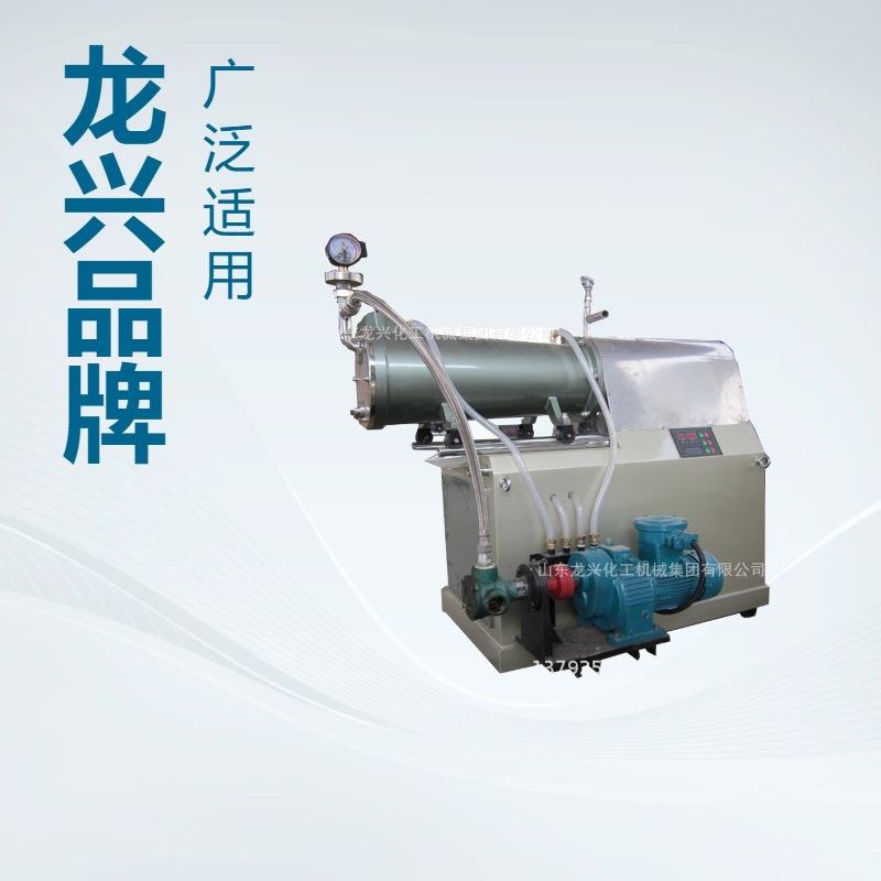 农药悬浮剂密闭卧式砂磨机生产设备|油漆涂料卧式砂磨机厂家报价