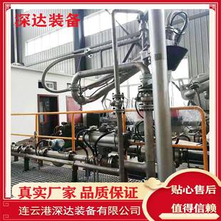 DN80绿色环保无污染 车鹤管DN50 深达三管低温装 卸臂LNG装