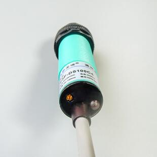 红外线光电开关漫反射接近传感器NPN常闭远距离感应器E3F-DS100C2