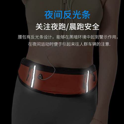 Professional Running Waist Bag Sports Belt Pouch Mobile Phon