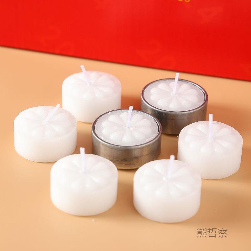蜡烛无烟茶蜡火漆4小时加厚壳足时无味温茶非一次性外壳