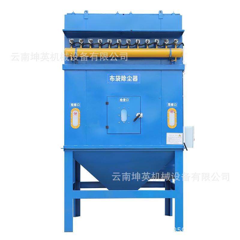 脉冲布袋除尘器厂家耐温工业除尘器设备锅炉除尘器改造升级