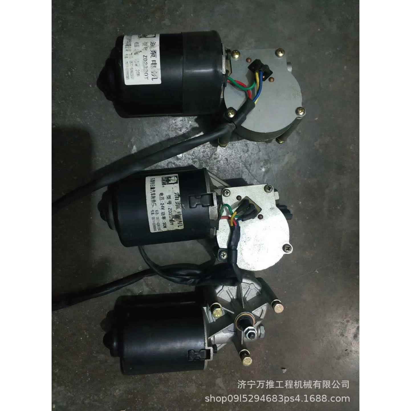 山推挖掘机配件 SE130 SE210 SE240 油门电机 雨刮电机图片
