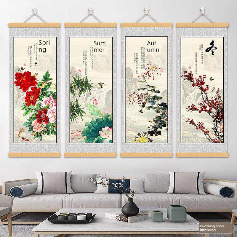 春夏秋冬新中国风书房客厅装饰画山水画写意花鸟画中国画四联挂画