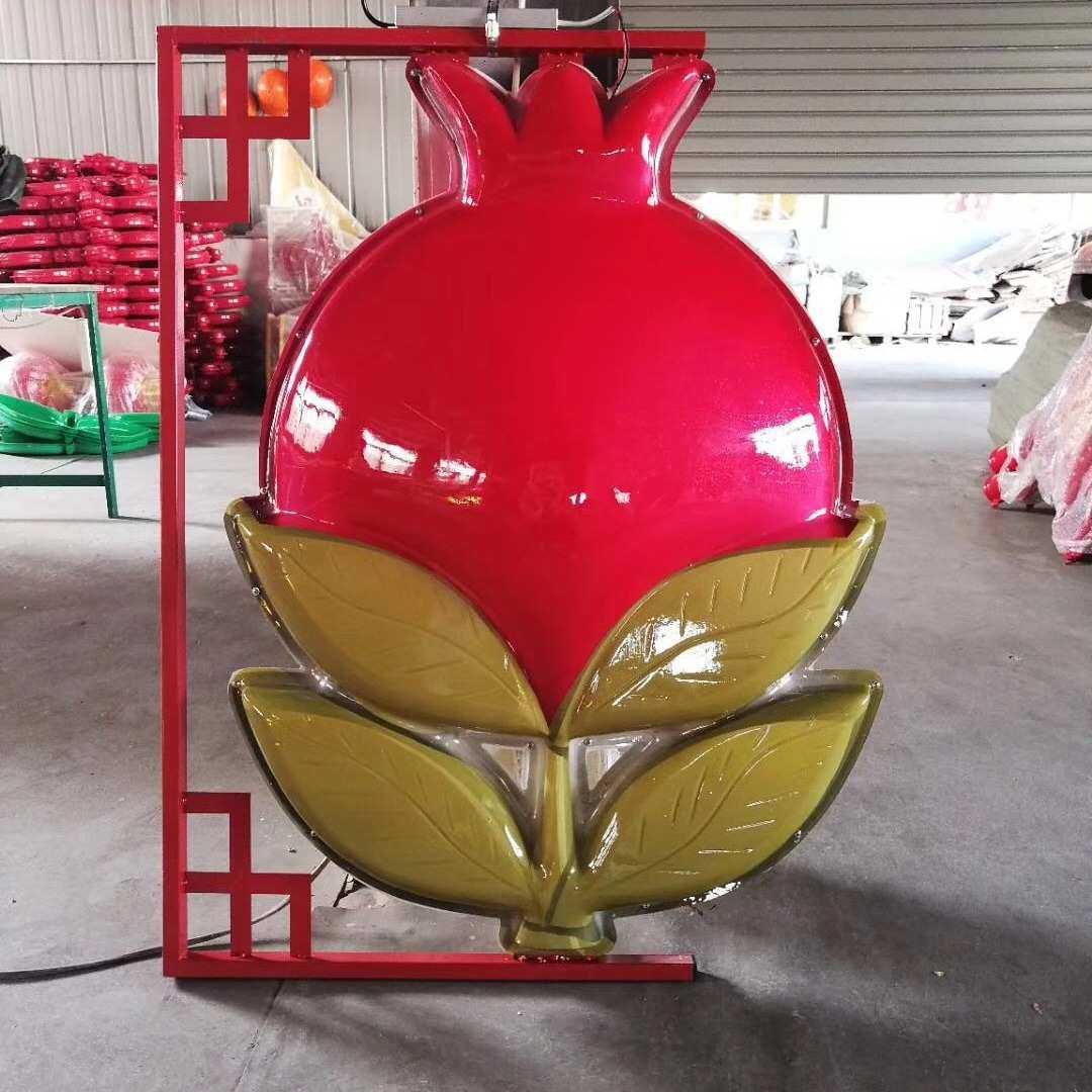 厂家生产市政太阳能路灯LED瓜果蔬菜异形吸塑广告灯箱景观灯