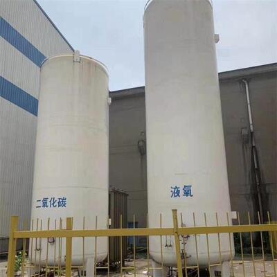 低温液体杜瓦集中供气