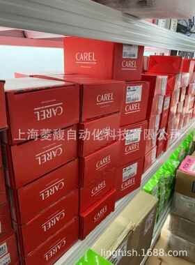 CAREL卡乐手操器PGNE000F00 PGNE000FZ0 PGNE000W00 PGNE000WZ0