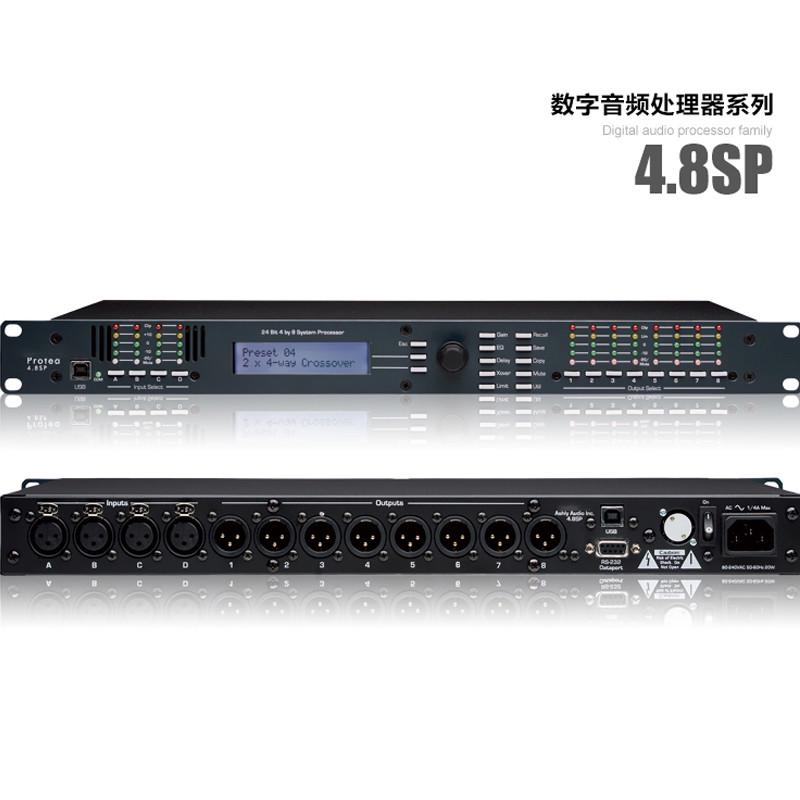480阵进音响6sp4处理器中文音频效果.尼数字8 专业酒吧3雅士出线