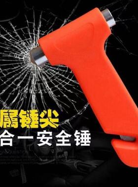 Car Multi-Function Safety Hammer 2-in-1 Vehicle Emergency Es