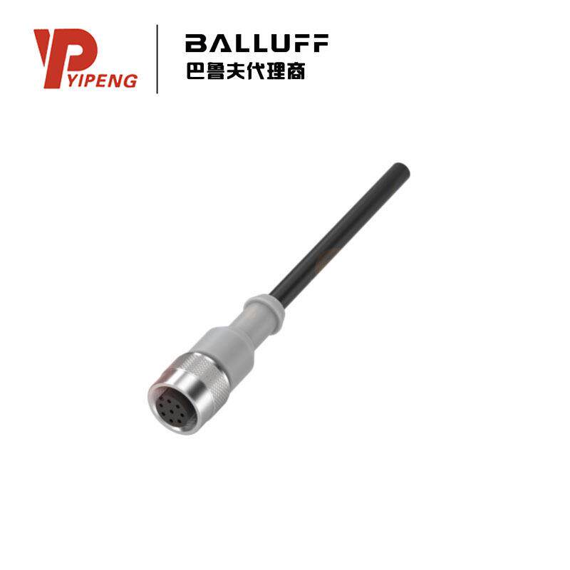BALLUFF/巴鲁夫BCC00YH单头线缆BKS-S115-PU-10