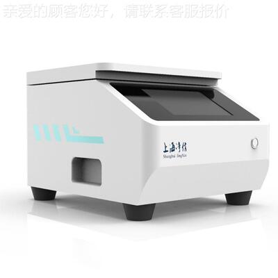 净信XJX-CKSM-CKM-4WK细胞悬液制备设备 实验室用单J细胞-制备S仪