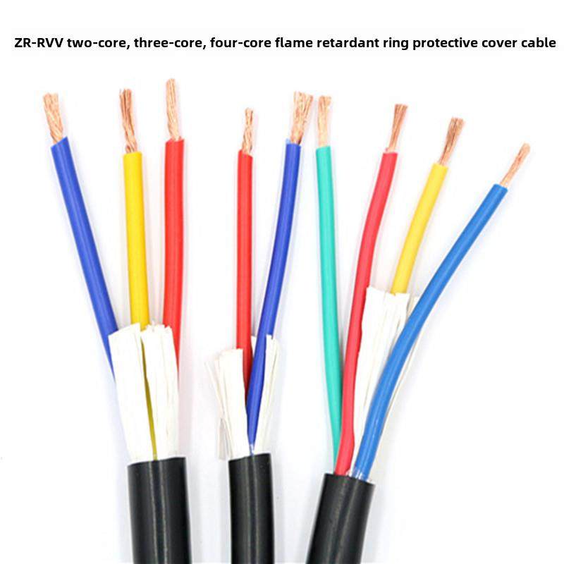 国标RVV软护套电线2芯3芯4芯*0.3 0.5 0.75 1 1.5 2.5 平方电源线
