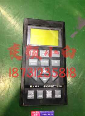 LCP FOR 5000 丹佛斯VLT5000变频器操作面板控制键盘175Z0401