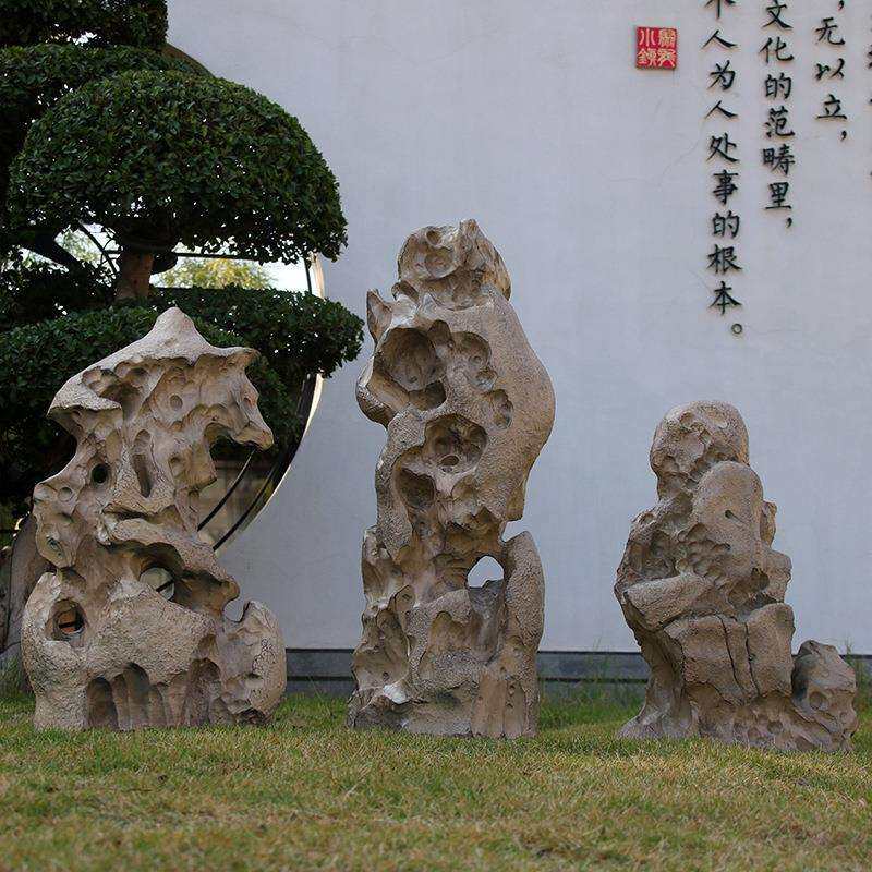 假山石户外园林景区流水装饰公司酒店楼梯间中式太湖山观赏石摆件