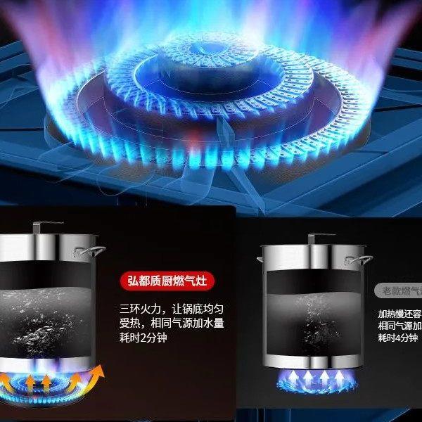 低汤灶商用燃气火保煲护单双卤肉专用矮仔炉韩式猛火眼熄地01灶汤