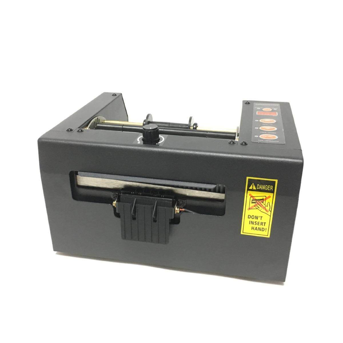 -150自动胶纸机超宽3M胶150mm宽胶带分割器胶带机全分装打包机