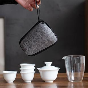茶杯陶瓷盖碗玻璃便携户外茶具礼品 德化白瓷旅行功夫茶具套装