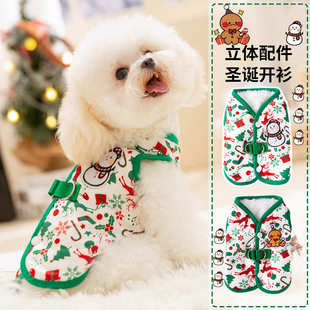 犬秋冬绒小型圣诞加两脚雪人比熊马甲衣服配饰圣诞树宠物 狗狗开衫
