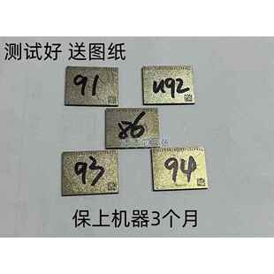 A1707 A1706 A2337 A2338 A2289 A2159 A2179 A1993硬盘升级扩容