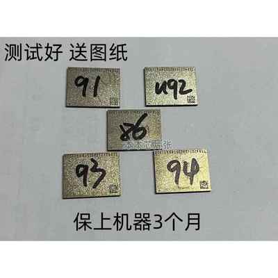 A1707 A1706 A2337 A2338 A2289 A2159 A2179 A1993硬盘升级扩容