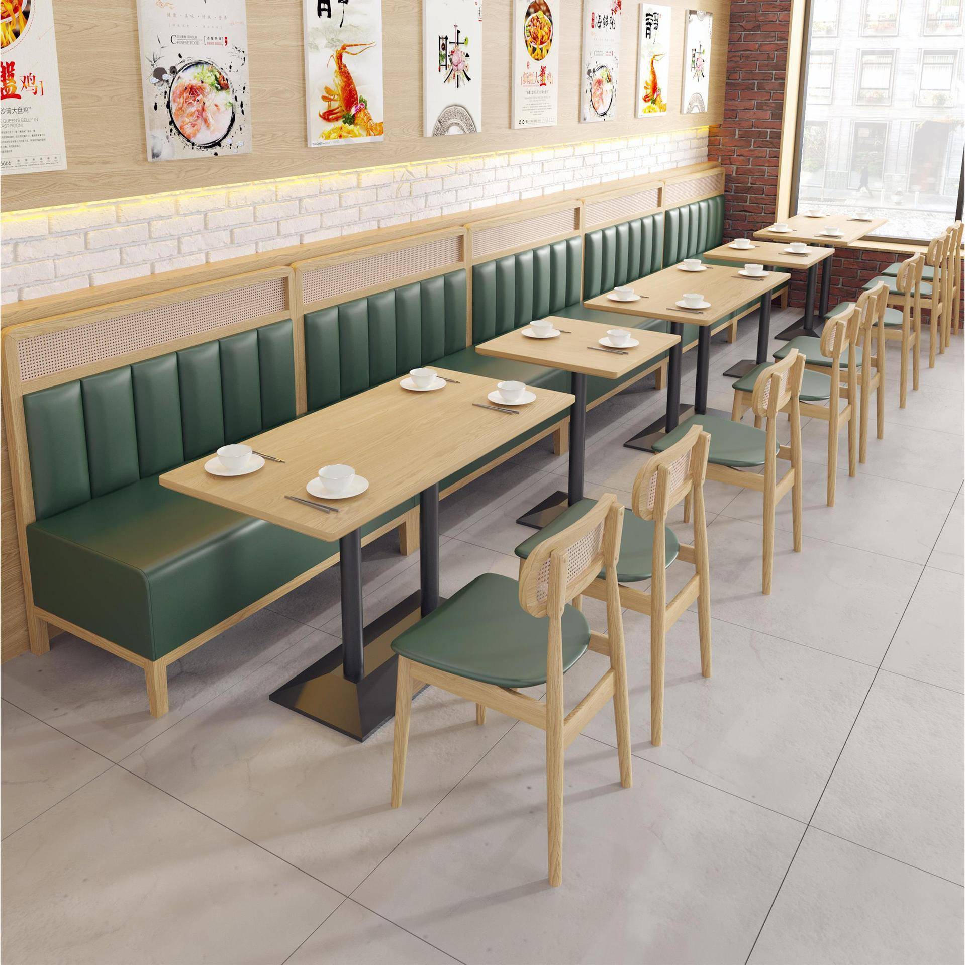 实木卡座沙发音乐餐吧主题餐厅饭店桌椅组合咖啡厅编藤椅子