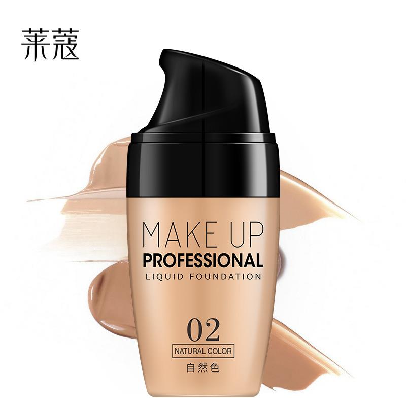 莱蔻粉底液30ml 保湿遮瑕控油裸妆不易脱色隔离粉底膏BB霜正品