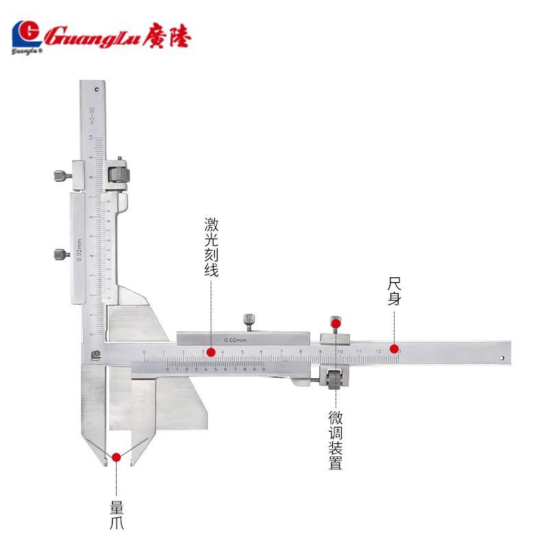 广厚陆齿数显游标卡尺齿厚卡尺59齿轮厚不锈度数钢模测量工具