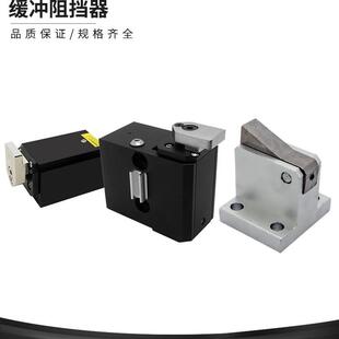 10AMT24气动止回器挡停限 倍速链线体流水线阻挡器气缸ZDQC32