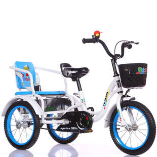 儿童三轮车脚踏车2 12岁双人座脚蹬自行车充气轮胎宝宝童车可带人