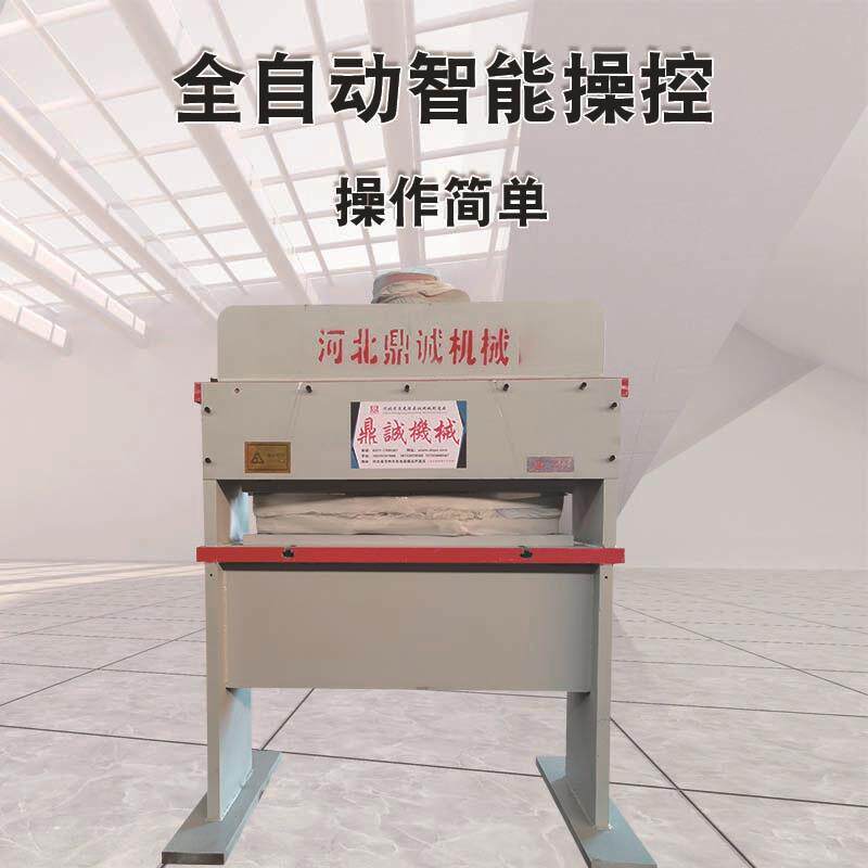 全自动纸钱全自动纸烧纸纸切机火黄纸纸钱切纸打孔机机全自动烧纸