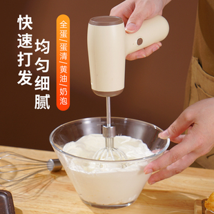 搅拌器器小型手持家用奶油蛋糕培打电动棒蛋烘蛋打搅拌打发无线机