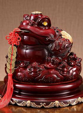 金蟾招财摆件大号三足蟾蜍存钱罐金蟾办公室店铺收银柜台开 业送