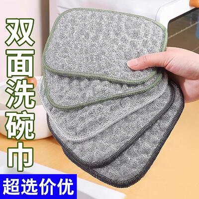 Bubble dishcloth, kitchen-specific scrubbing sponge, oil-res