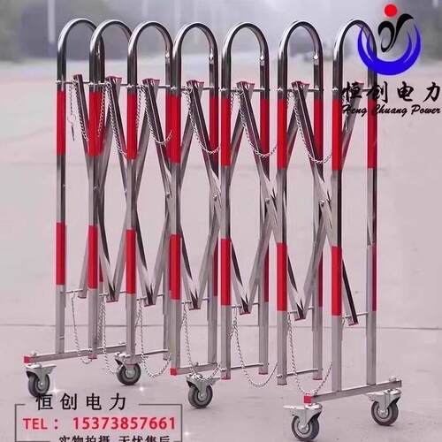 不锈钢伸缩围栏可移动折叠护栏幼儿园围挡安全施工活动隔离防护栏